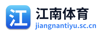 江南体育 Logo